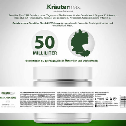 Sensitive Gesichtscreme 1 x 50 ml