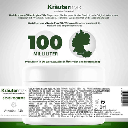 VitaminEGesichtscreme2Etikett